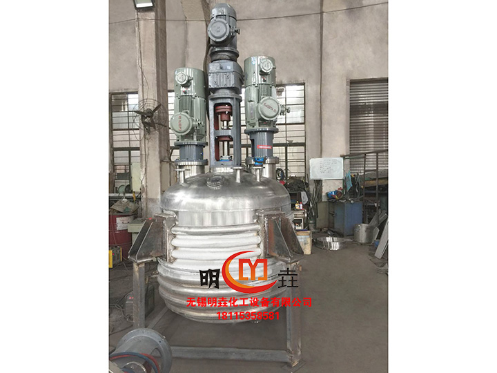 外盤(pán)管多功能分散釜